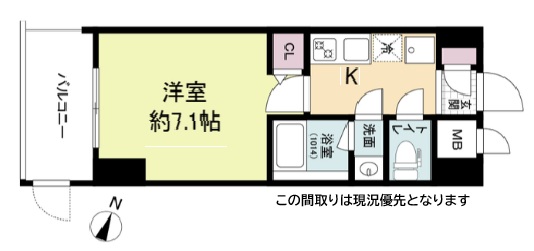 その他写真1