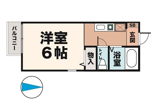 その他写真1