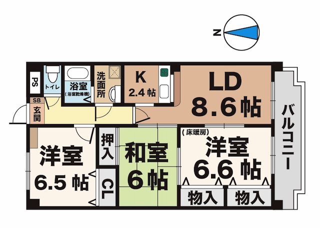 その他写真1