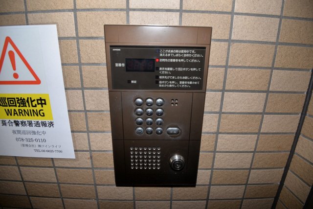その他写真5