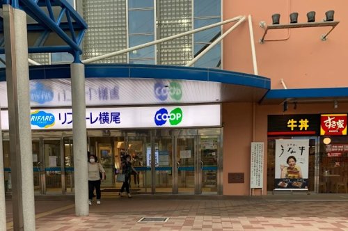 その他写真7