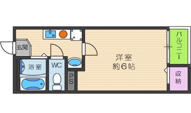 その他写真1