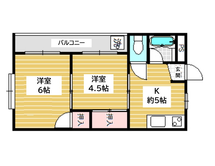 その他写真1