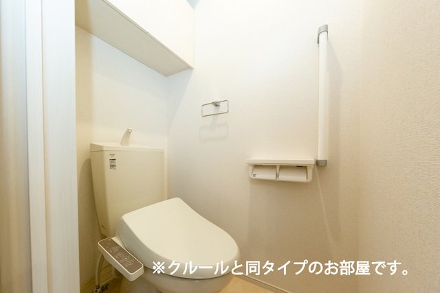 その他写真5
