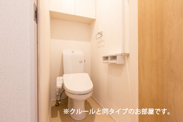 その他写真7