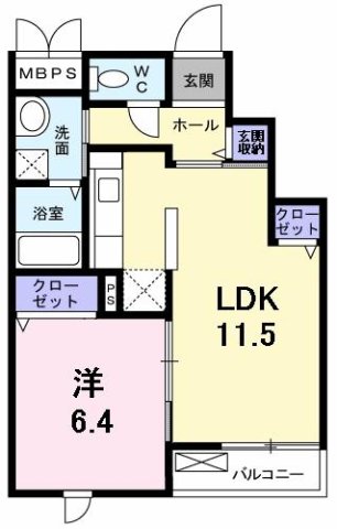 その他写真1