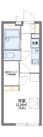 その他写真1
