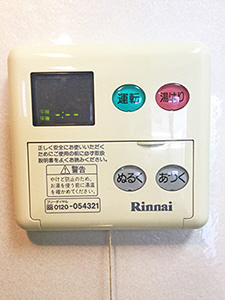その他写真10