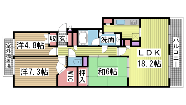 その他写真1