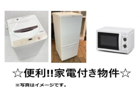 その他写真6