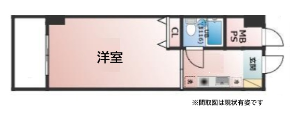 その他写真1