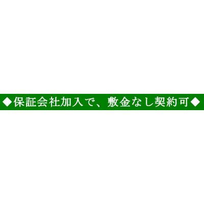 その他写真3