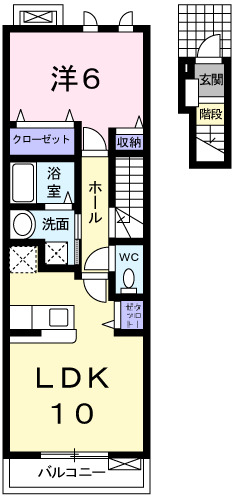 その他写真1