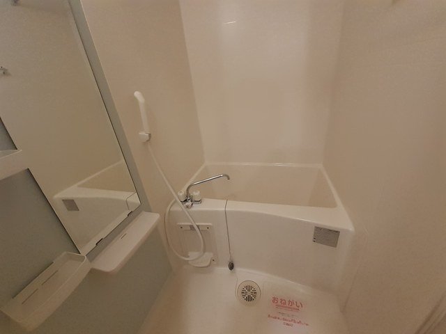 その他写真4