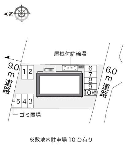 その他写真3