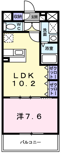 その他写真1