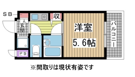 その他写真1