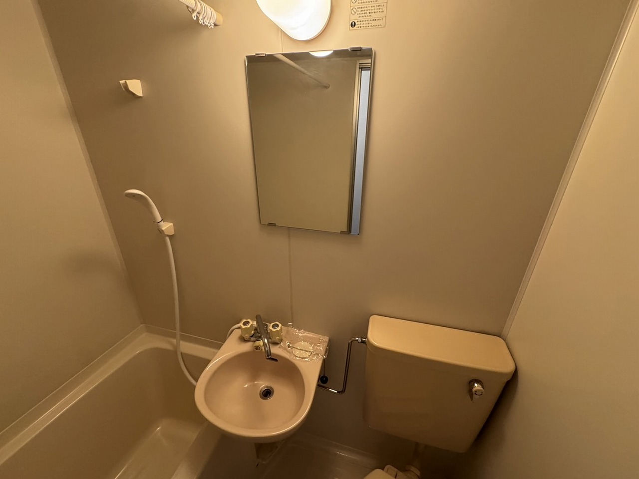 その他写真9