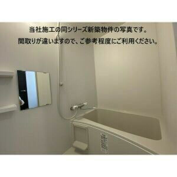その他写真8