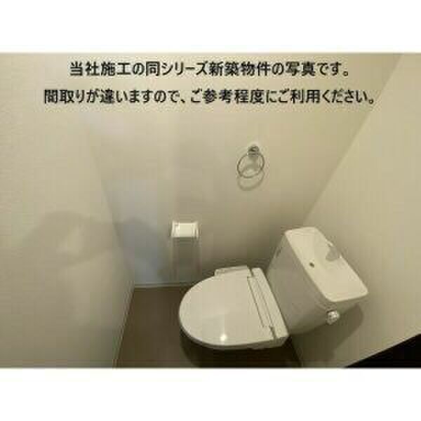 その他写真9