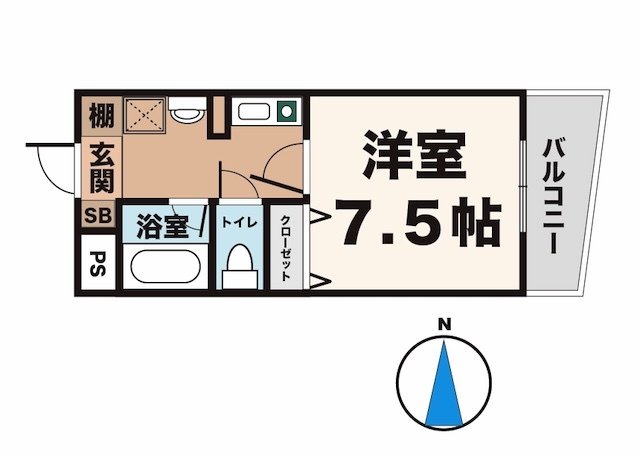 その他写真1