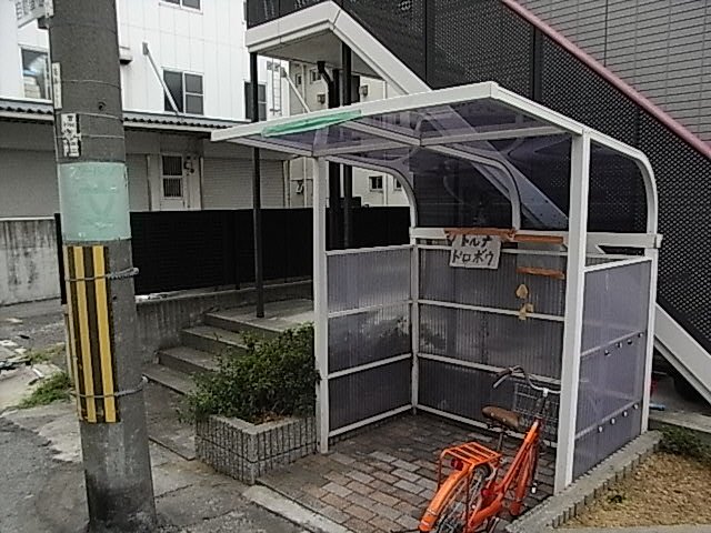 その他写真9