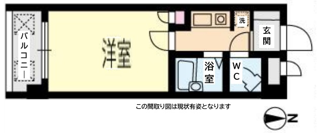 その他写真1