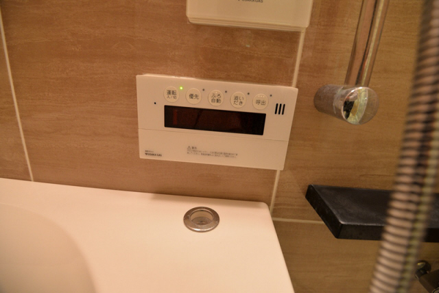 その他写真7