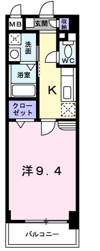 その他写真1