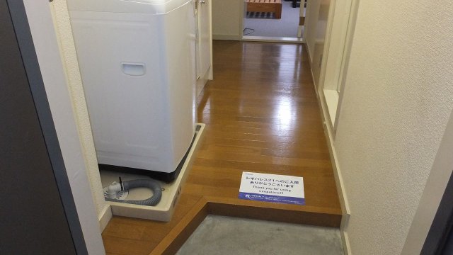 その他写真10
