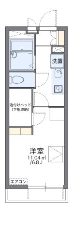 その他写真1