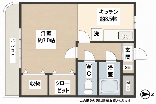 その他写真1