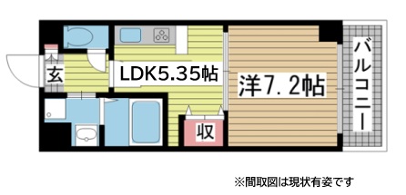 その他写真1
