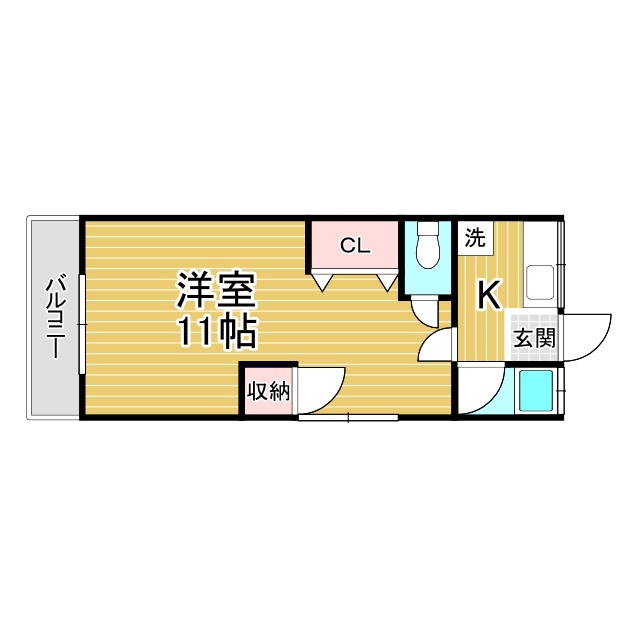 その他写真1