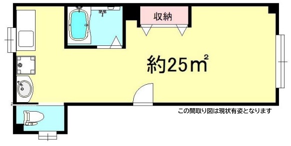 その他写真1