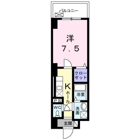 その他写真1