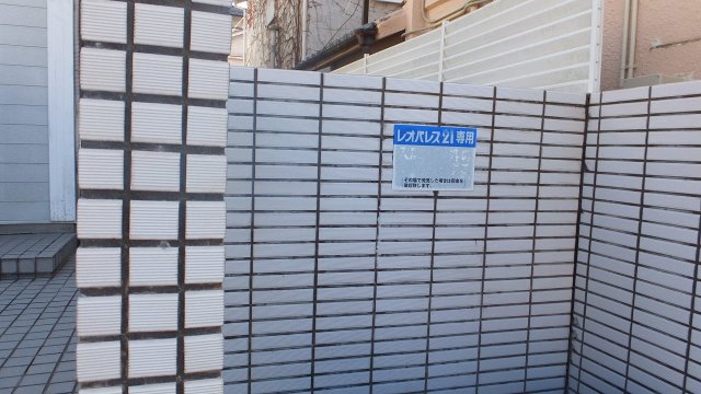 その他写真7