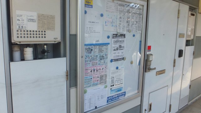 その他写真10