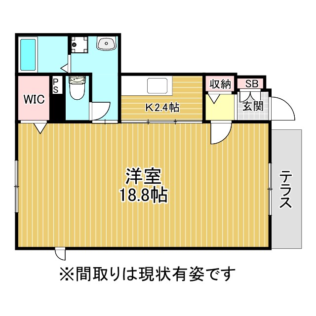 その他写真1