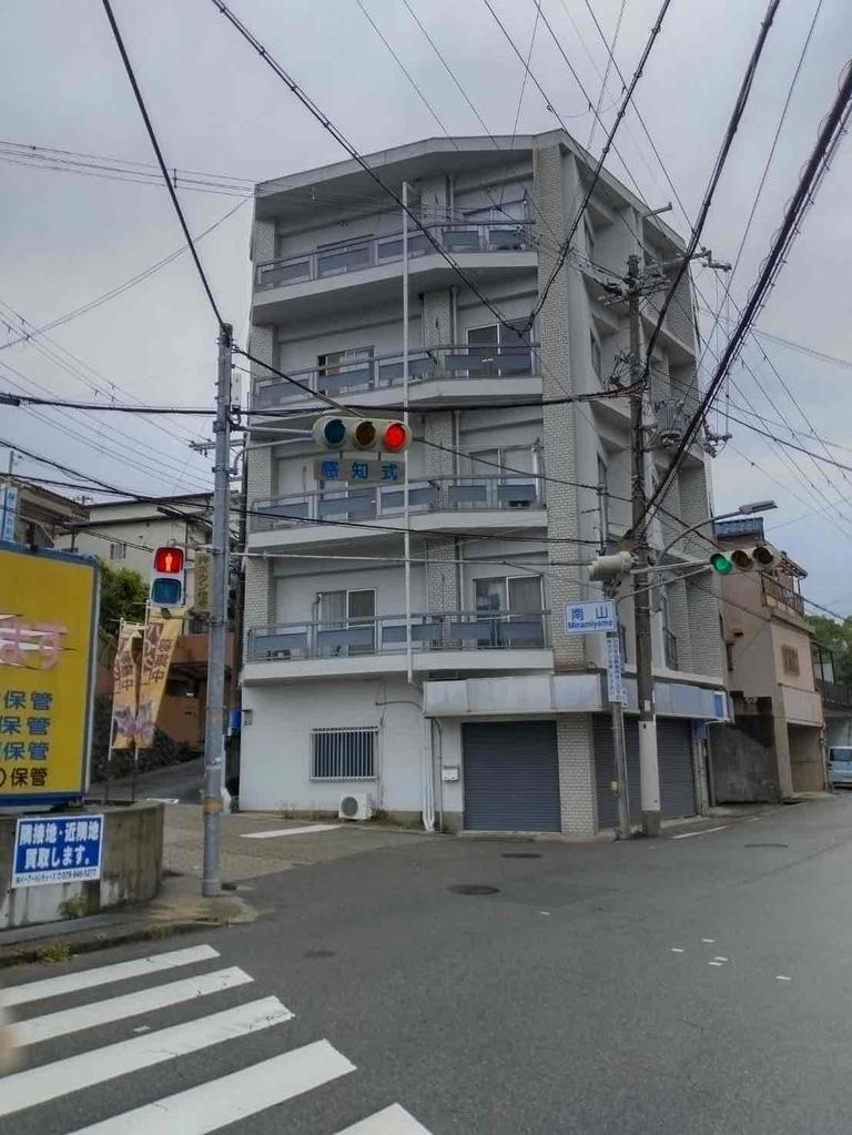 その他写真2