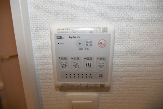 その他写真10