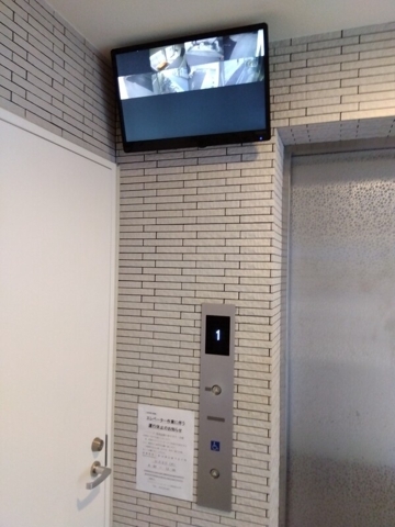 その他写真6