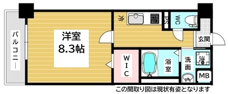 その他写真1