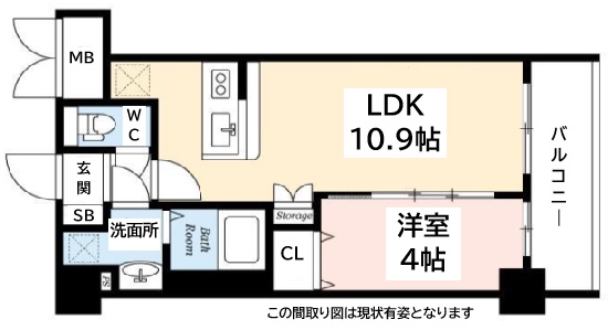 その他写真1