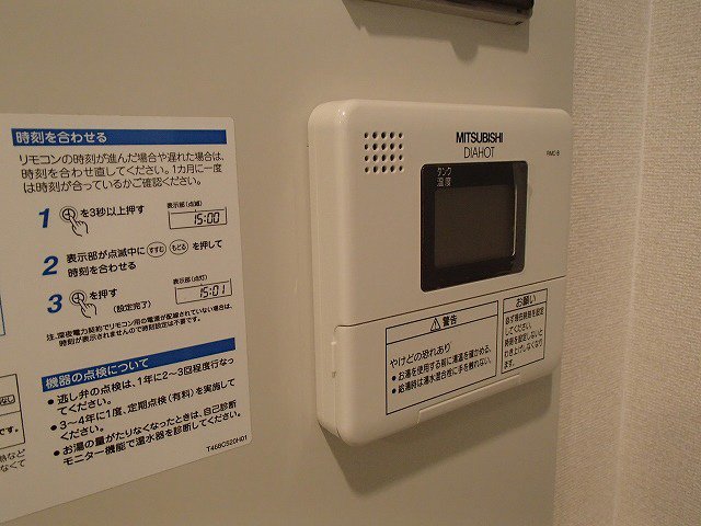 その他写真9