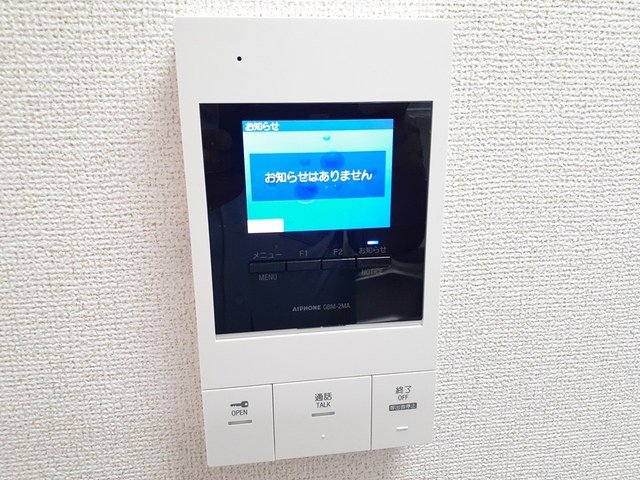 その他写真10