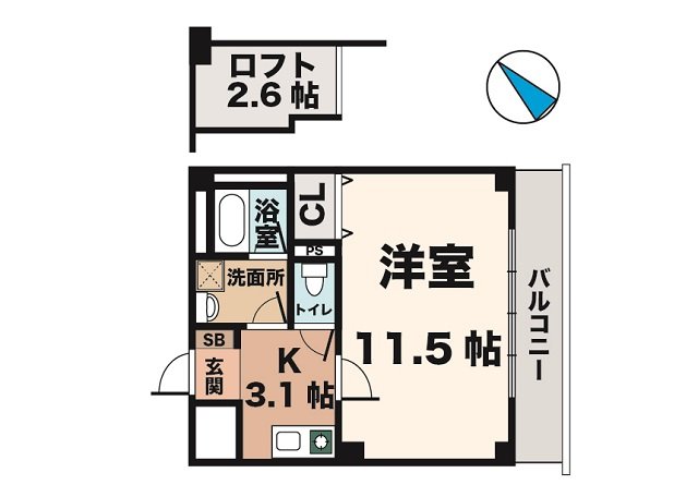 その他写真1