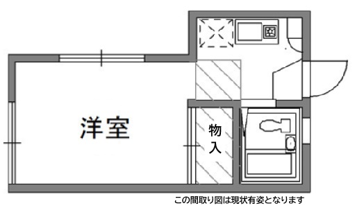 その他写真1