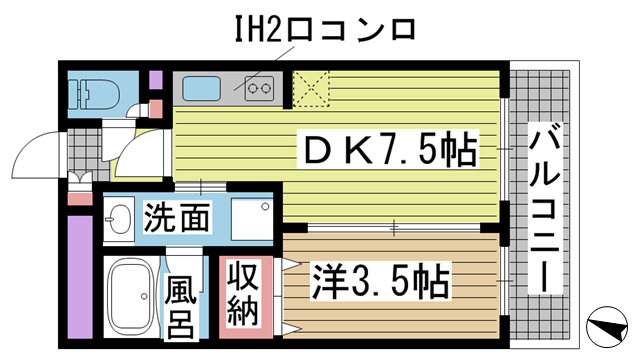 その他写真1
