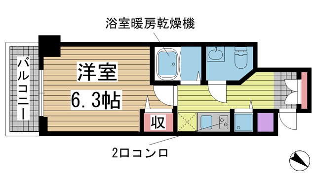 その他写真1